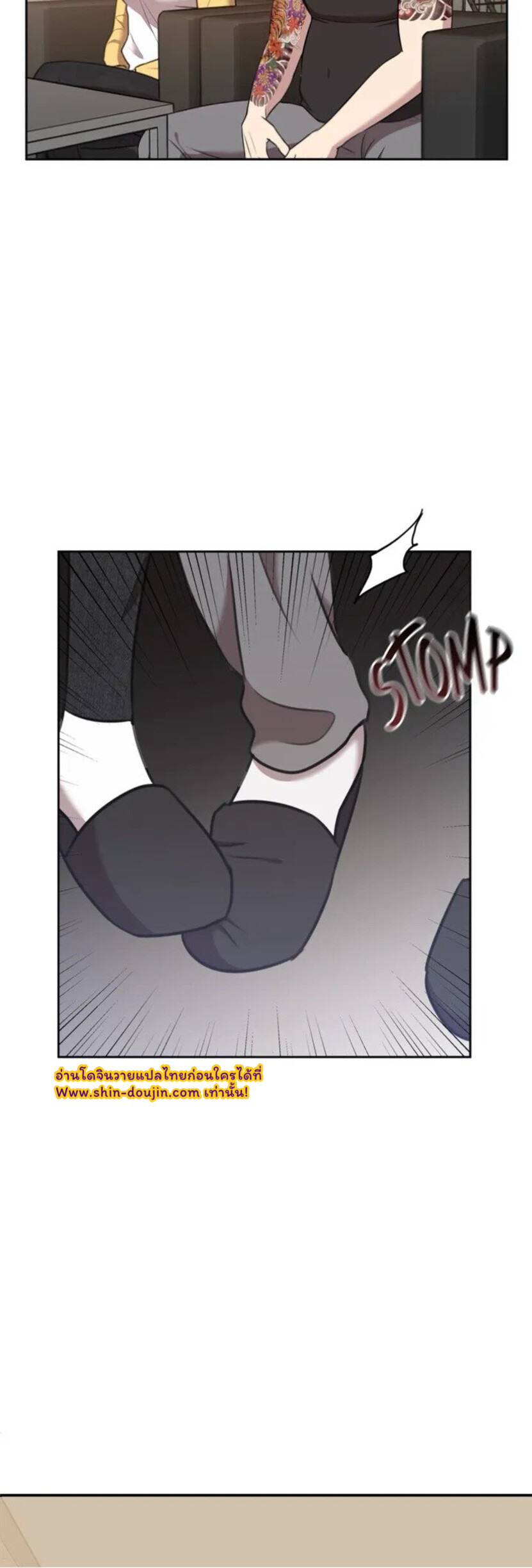 Black and Grey EP 4
